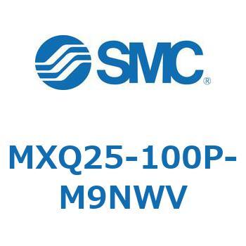 エアスライドテーブル MXQ25-10 SMC