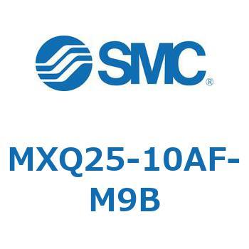 エアスライドテーブル MXQ25-10 SMC