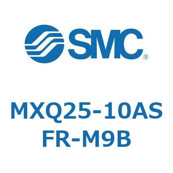 エアスライドテーブル MXQ25-10 SMC