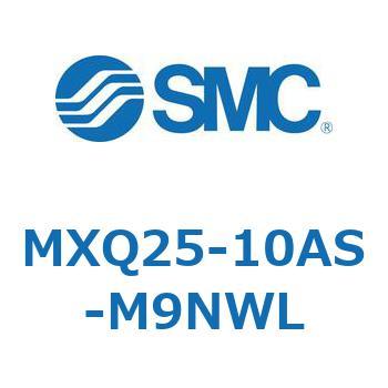 エアスライドテーブル MXQ25-10 SMC