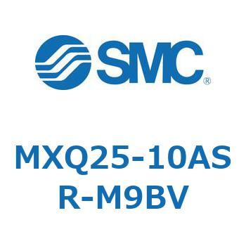 エアスライドテーブル MXQ25-10 SMC