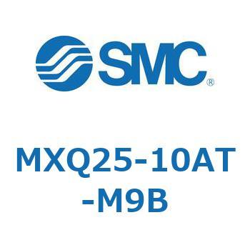 エアスライドテーブル MXQ25-10 SMC