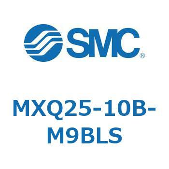 エアスライドテーブル MXQ25-10 SMC