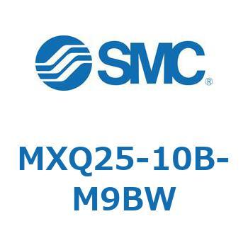 エアスライドテーブル MXQ25-10 SMC