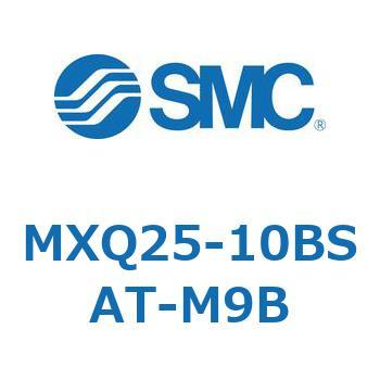 エアスライドテーブル MXQ25-10 SMC