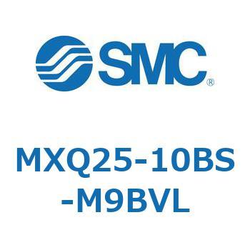 エアスライドテーブル MXQ25-10 SMC