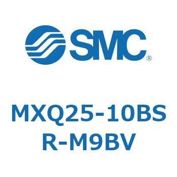 エアスライドテーブル MXQ25-10 SMC
