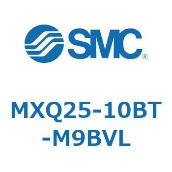 エアスライドテーブル MXQ25-10 SMC