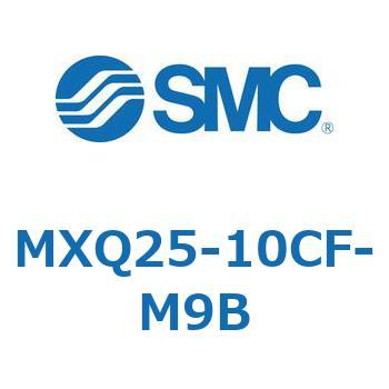 エアスライドテーブル MXQ25-10 SMC