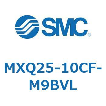 エアスライドテーブル MXQ25-10 SMC