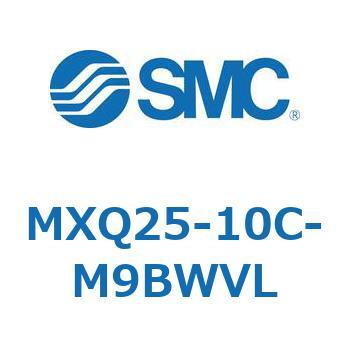 エアスライドテーブル MXQ25-10 SMC