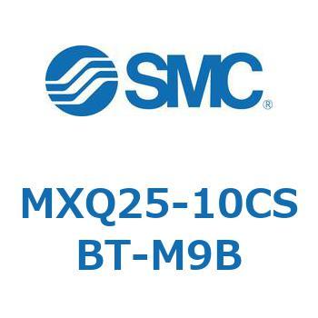エアスライドテーブル MXQ25-10 SMC