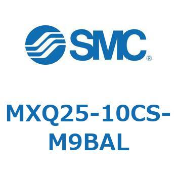 エアスライドテーブル MXQ25-10 SMC