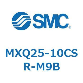 エアスライドテーブル MXQ25-10 SMC