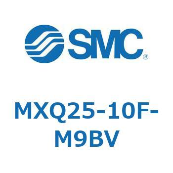 エアスライドテーブル MXQ25-10 SMC