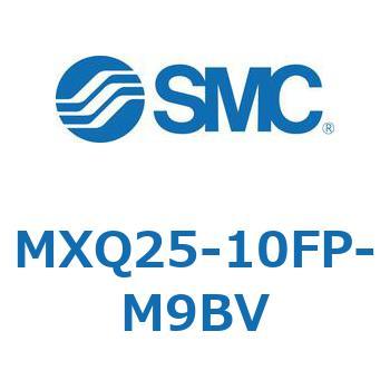 エアスライドテーブル MXQ25-10 SMC