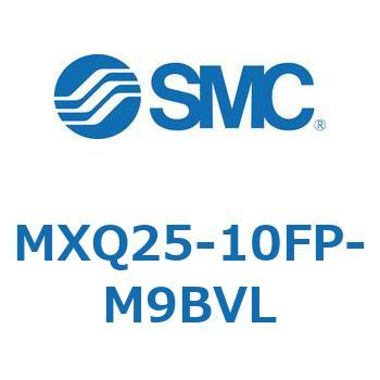 エアスライドテーブル MXQ25-10 SMC