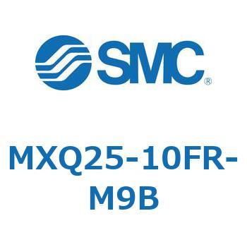 エアスライドテーブル MXQ25-10 SMC