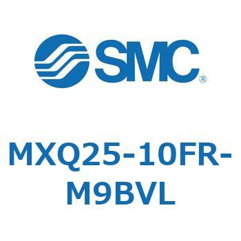エアスライドテーブル MXQ25-10 SMC