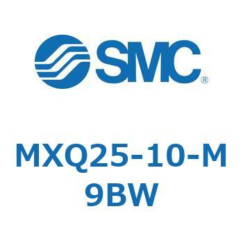 エアスライドテーブル MXQ25-10 SMC