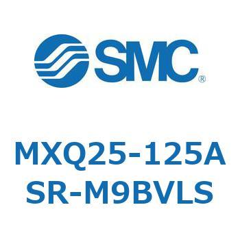 エアスライドテーブル MXQ25-12 SMC