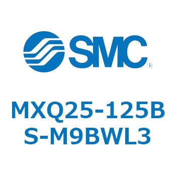 エアスライドテーブル MXQ25-12 SMC