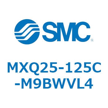 エアスライドテーブル MXQ25-12 SMC