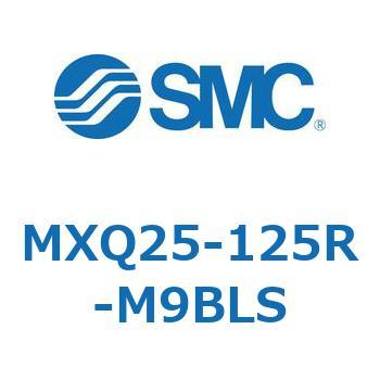 エアスライドテーブル MXQ25-12 SMC