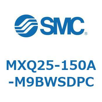 エアスライドテーブル MXQ25-15 SMC