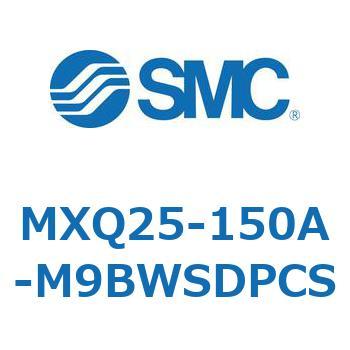 エアスライドテーブル MXQ25-15 SMC