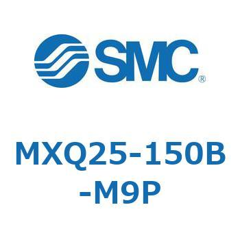 エアスライドテーブル MXQ25-15 SMC