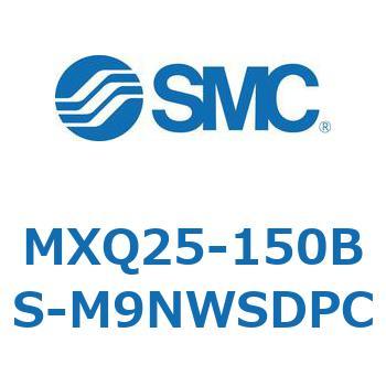 エアスライドテーブル MXQ25-15 SMC