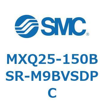 エアスライドテーブル MXQ25-15 SMC