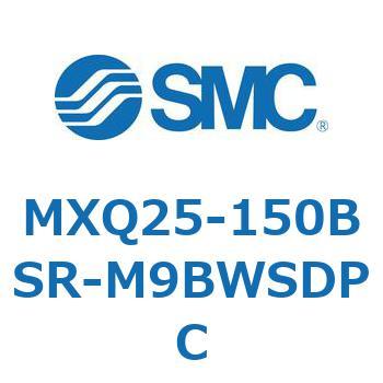 エアスライドテーブル MXQ25-15 SMC