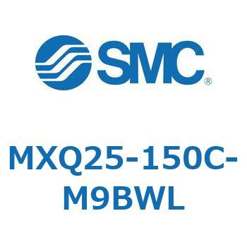 エアスライドテーブル MXQ25-15 SMC