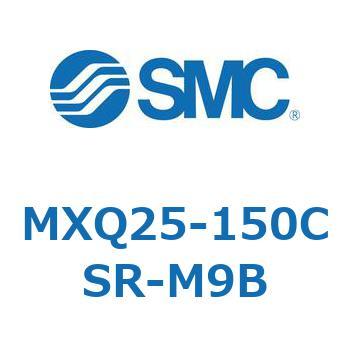 エアスライドテーブル MXQ25-15 SMC