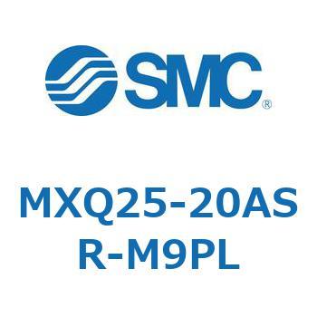 エアスライドテーブル MXQ25-2 SMC