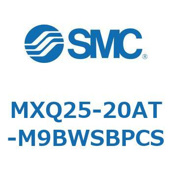 エアスライドテーブル MXQ25-2 SMC