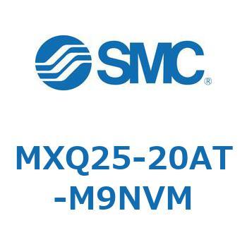 エアスライドテーブル MXQ25-2 SMC