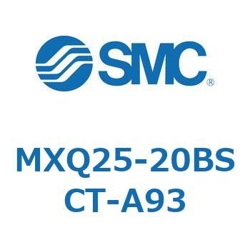 エアスライドテーブル MXQ25-2 SMC