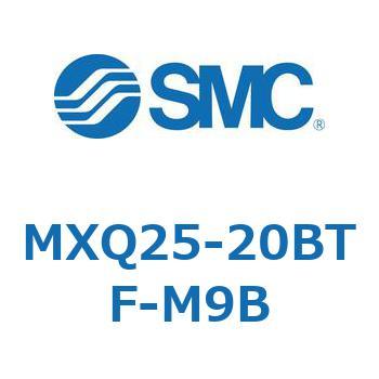 エアスライドテーブル MXQ25-2 SMC