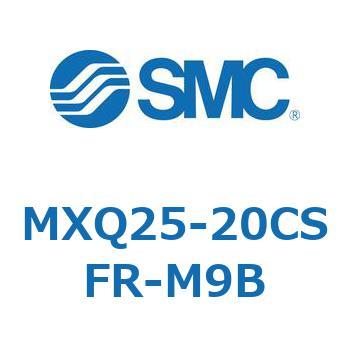 エアスライドテーブル MXQ25-2 SMC
