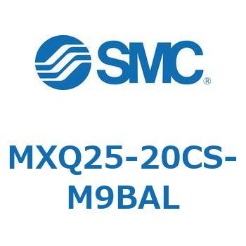 エアスライドテーブル MXQ25-2 SMC