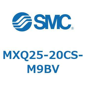 エアスライドテーブル MXQ25-2 SMC