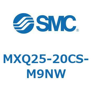 エアスライドテーブル MXQ25-2 SMC