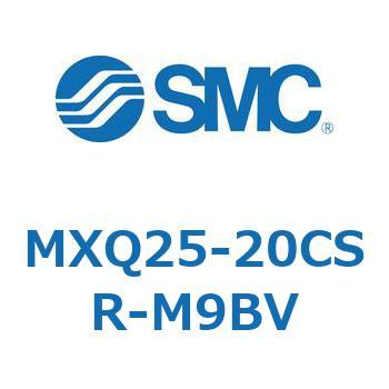 エアスライドテーブル MXQ25-2 SMC