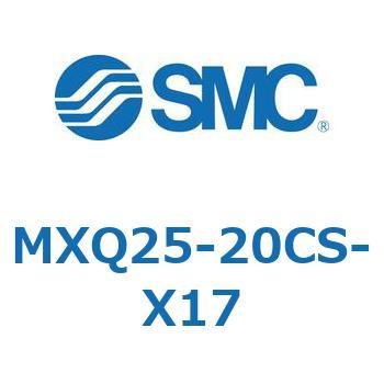 エアスライドテーブル MXQ25-2 SMC