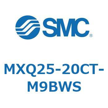 エアスライドテーブル MXQ25-2 SMC
