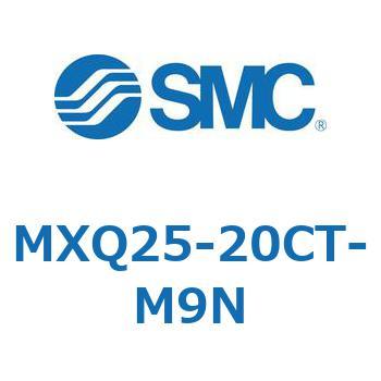 エアスライドテーブル MXQ25-2 SMC