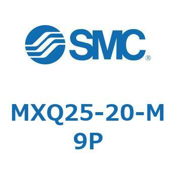 エアスライドテーブル MXQ25-2 SMC